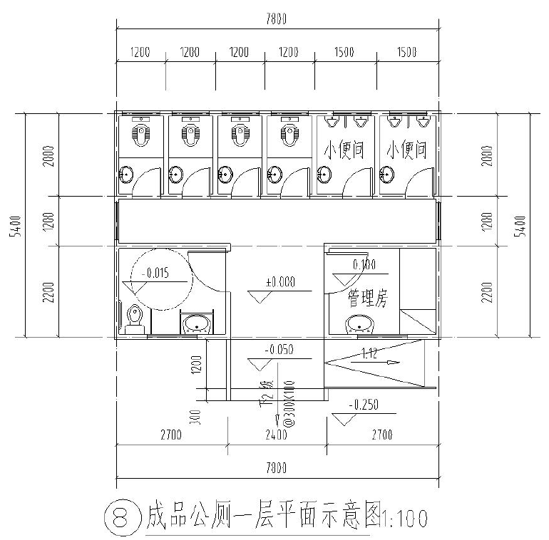 环保公厕平面图