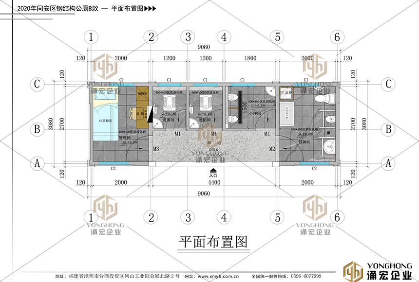 钢结构公厕平面图