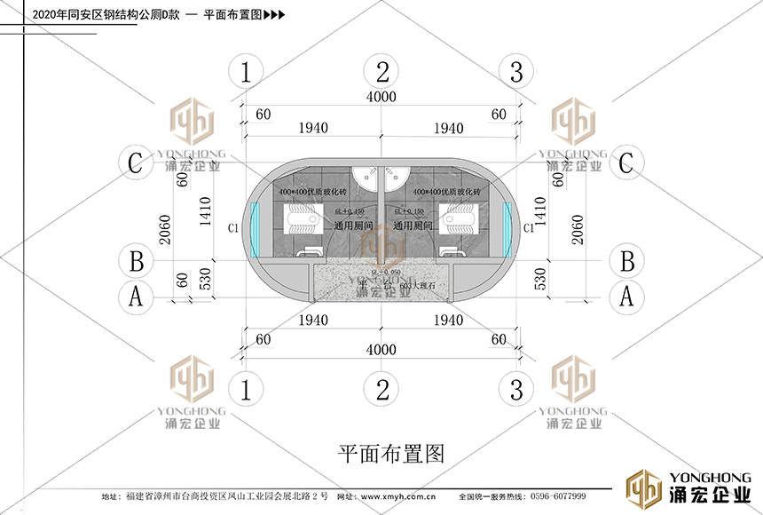 钢结构公厕平面图