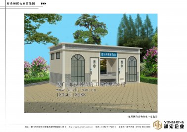 建瓯市吉阳镇玉溪村大洋庙公厕工程